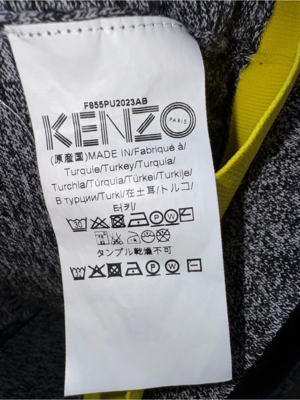 KENZO tiger logo pullover Size Small - Picture 7 of 10